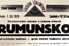 V prosinci 1955 se litvínovský stadion otevíral utkáním mezi domácí Jiskrou Stalinovy závody a Rumunskem. "Dal jsem první gól na novém kluzišti, ale prohráli jsme 2:7," říká Štěrba. Ještě předtím se na otevřeném stadionu uskutečnila krasobruslařská revue V rytmu valčíku